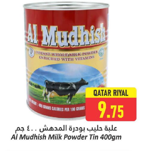 ALMUDHISH Milk Powder available at Dana Hypermarket in Qatar - Al Wakra