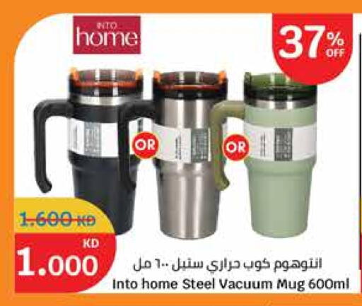 available at City Hypermarket in Kuwait - Ahmadi Governorate