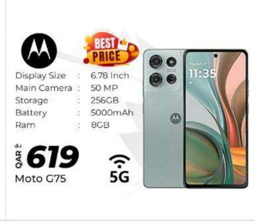 MOTO available at Super Touch in Qatar - Doha
