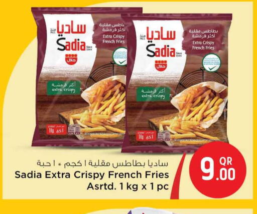 الأطعمة المجمدة in سفاري هايبر ماركت, قطر Offers - قطر زيت الزنجبيل available at سفاري هايبر ماركت in قطر - الوكرة