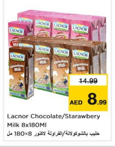 LACNOR Flavoured Milk available at Nesto Hypermarket in UAE - Abu Dhabi