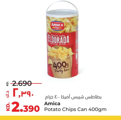 Potato available at لولو هايبر ماركت in الكويت - محافظة الجهراء