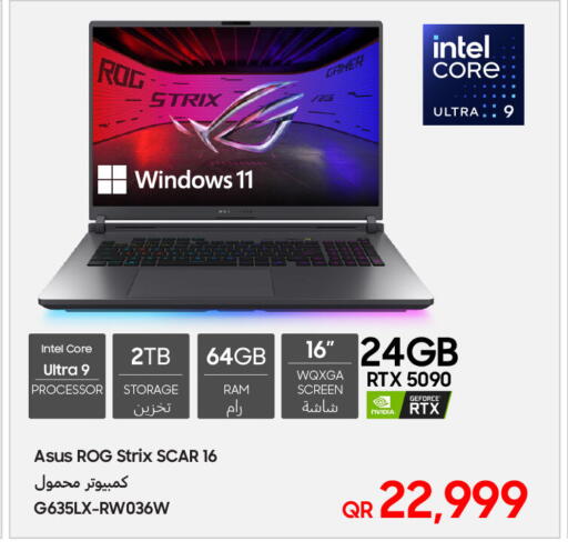 كمبيوتر ولابتوب in تكنو بلو, قطر Offers - قطر أسوس لابتوب available at تكنو بلو in قطر - الخور