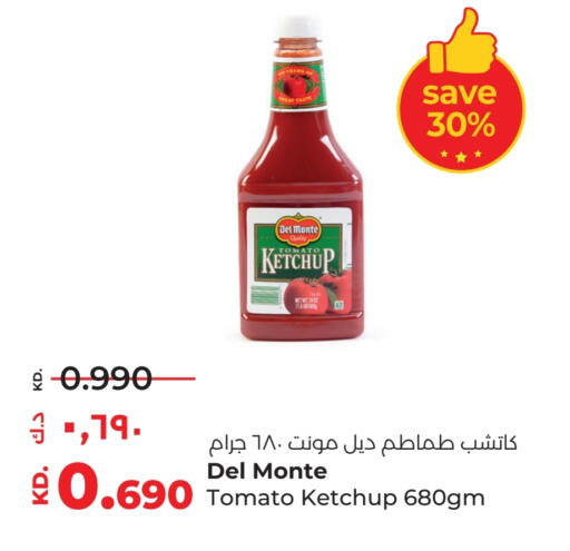 الصلصات والسبريد in لولو هايبر ماركت, الكويت Offers - الكويت دل مونتي كاتشب الطماطم available at لولو هايبر ماركت in الكويت - محافظة الجهراء