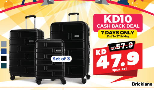 available at Lulu Hypermarket  in Kuwait - Jahra Governorate
