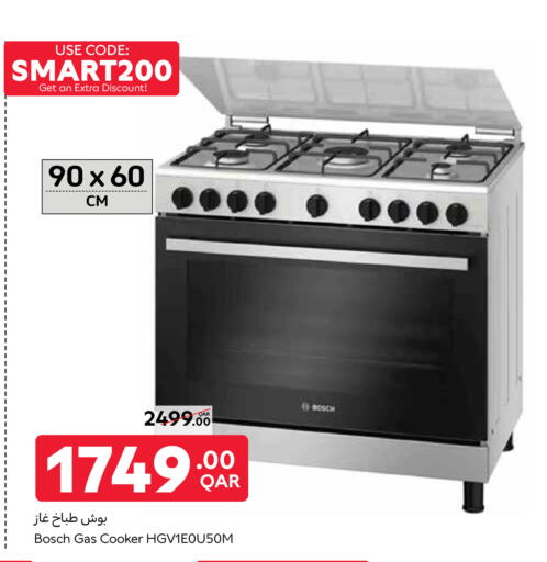 BOSCH Gas Cooker available at Carrefour in Qatar - Al Daayen