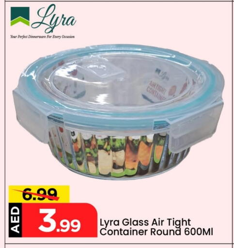 Dining & Serving in Mark & Save, UAE Offers - United Arab Emirates available at Mark & Save in UAE - Abu Dhabi