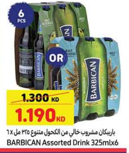 BARBICAN available at Carrefour in Kuwait - Jahra Governorate