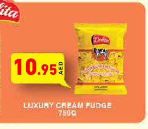 available at أسواق رامز in الإمارات العربية المتحدة , الامارات - دبي
