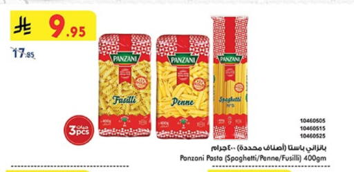 Pasta & Noodles in Bin Dawood, Saudi Arabia Offers - Saudi Arabia PANZANI Pasta available at Bin Dawood in KSA, Saudi Arabia, Saudi - Ta'if