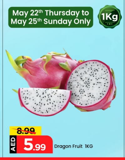 Dragon fruits available at Mark & Save in UAE - Abu Dhabi