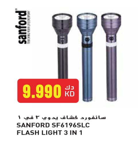 available at Grand Hyper in Kuwait - Ahmadi Governorate