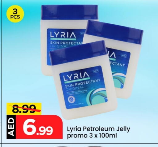 Skin & Face Care in Mark & Save, UAE Offers - United Arab Emirates Petroleum Jelly available at Mark & Save in UAE - Abu Dhabi