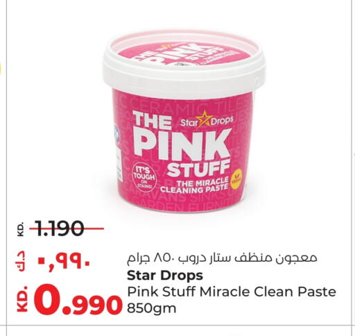 منظف عام available at لولو هايبر ماركت in الكويت - محافظة الأحمدي