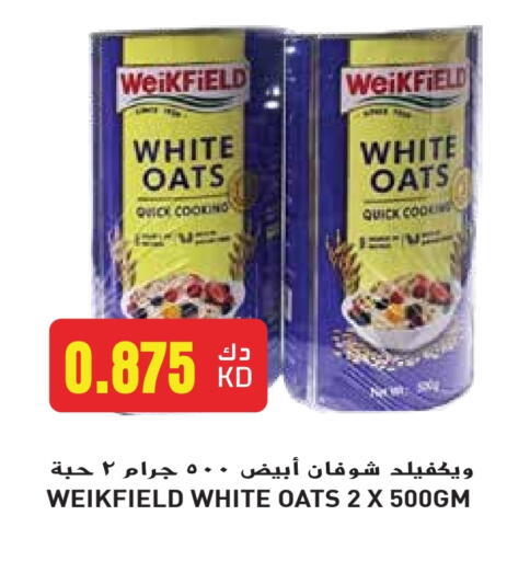 Cereals & Bars in Grand Hyper, Kuwait Offers - Kuwait Oats available at Grand Hyper in Kuwait - Ahmadi Governorate