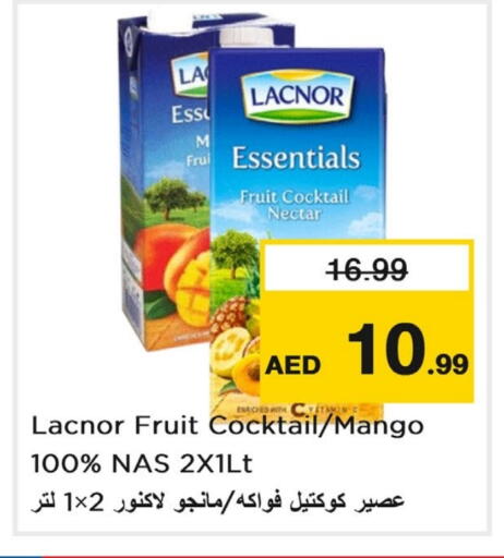العصائر و المشروبات in لاست تشانس, UAE Offers - الإمارات العربية المتحدة لكنور available at لاست تشانس in الإمارات العربية المتحدة , الامارات - ٱلْفُجَيْرَة