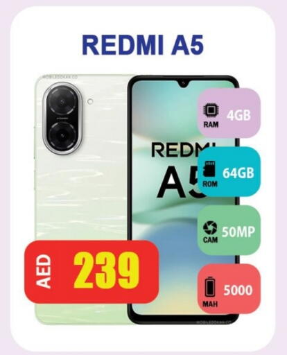 REDMI available at Leptis Hypermarket  in UAE - Ras al Khaimah