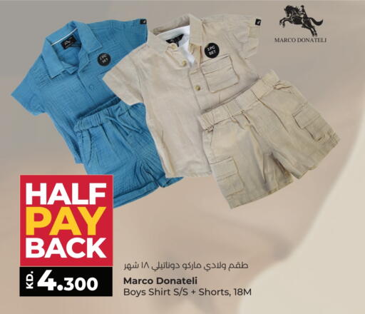 available at Lulu Hypermarket  in Kuwait - Ahmadi Governorate