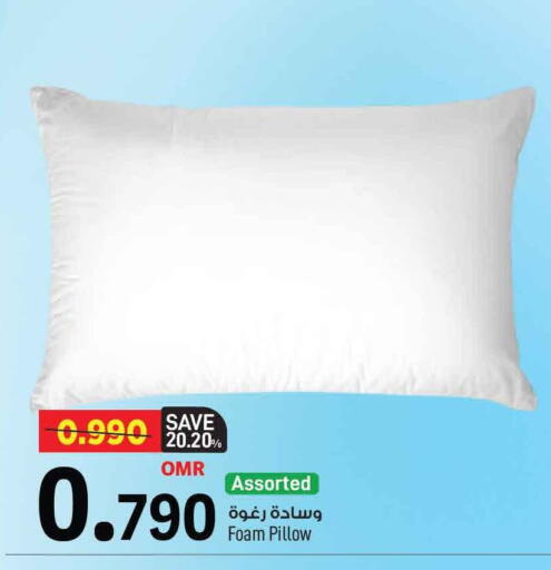 available at مارك & سايف in عُمان - مسقط‎