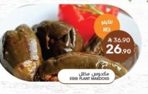 available at Mazaya in KSA, Saudi Arabia, Saudi - Qatif