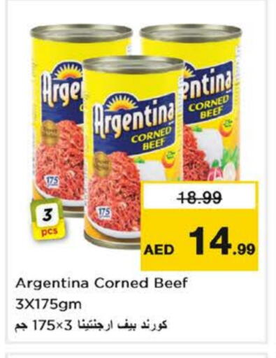 ARGENTINA available at Nesto Hypermarket in UAE - Fujairah