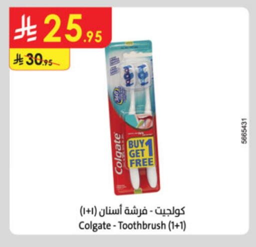 COLGATE Toothbrush available at Danube in KSA, Saudi Arabia, Saudi - Hail