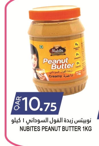 Sauces & Spreads in Food Palace Hypermarket, Qatar Offers - Qatar Peanut Butter available at Food Palace Hypermarket in Qatar - Al Khor