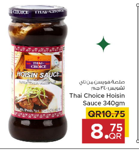 Sauces & Spreads in Family Mart, Qatar Offers - Qatar Other Sauce available at Family Mart in Qatar - Al Wakra