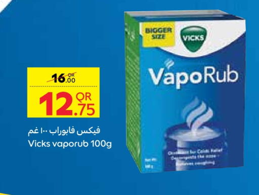 فكس available at كارفور in قطر - الدوحة