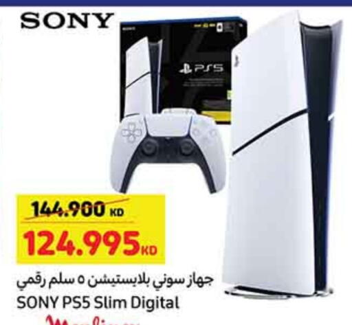 SONY available at Carrefour in Kuwait - Ahmadi Governorate