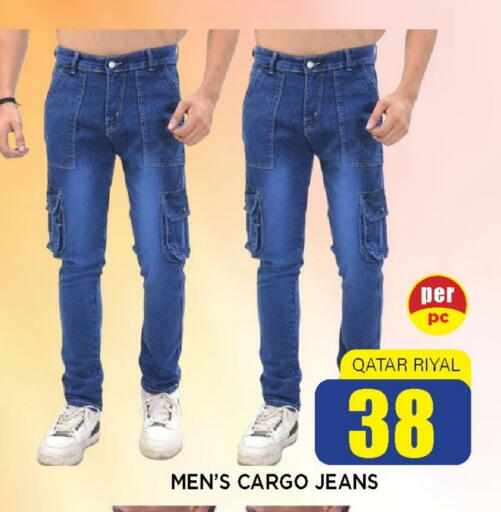 Men Clothing in Shop n Smile Hypermarket, Qatar Offers - Qatar available at Shop n Smile Hypermarket in Qatar - Al Daayen