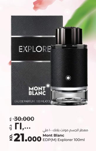 MONT BLANC available at Lulu Hypermarket  in Kuwait - Ahmadi Governorate