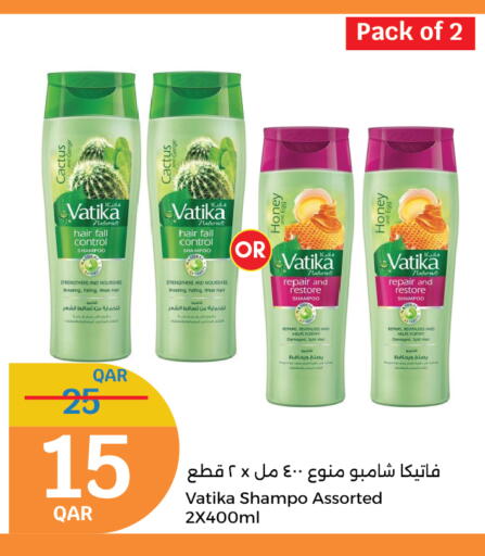 Hair Care in City Hypermarket, Qatar Offers - Qatar VATIKA Shampoo / Conditioner available at City Hypermarket in Qatar - Al-Shahaniya