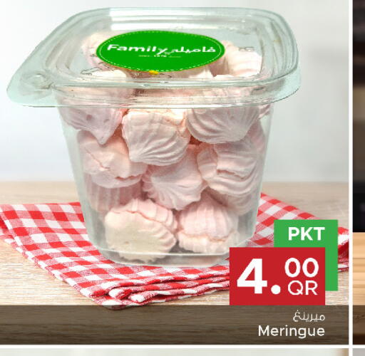 available at Family Mart in Qatar - Doha