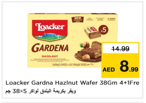 available at Last Chance  in UAE - Fujairah