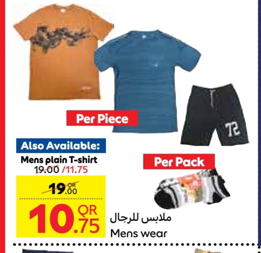 Men Clothing in Carrefour, Qatar Offers - Qatar available at Carrefour in Qatar - Al Daayen