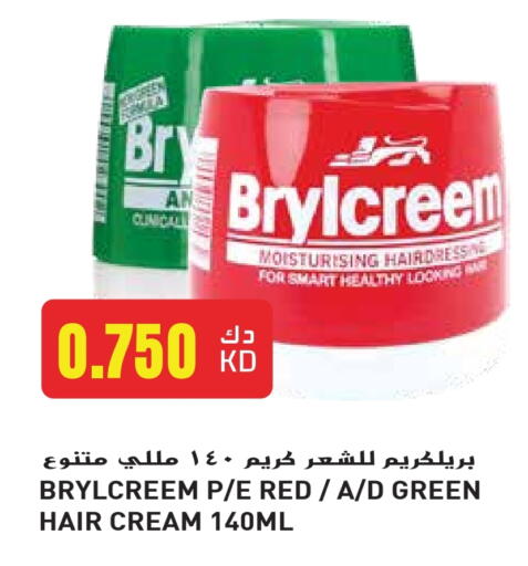 Hair Care in Grand Hyper, Kuwait Offers - Kuwait Hair Cream available at Grand Hyper in Kuwait - Kuwait City