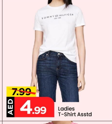 Women Clothing in Mark & Save, UAE Offers - United Arab Emirates available at Mark & Save in UAE - Abu Dhabi