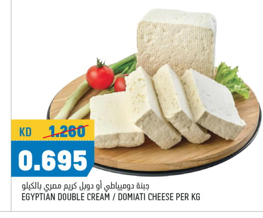 جبنة و كريم in أونكوست, الكويت Offers - الكويت جبنة كريمية available at أونكوست in الكويت - محافظة الأحمدي