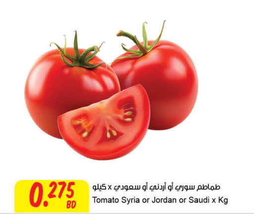 طماطم from Syria Jordan Saudi Arabia available at مركز سلطان in البحرين