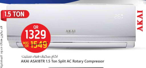 AKAI AC available at Safari Hypermarket in Qatar - Doha