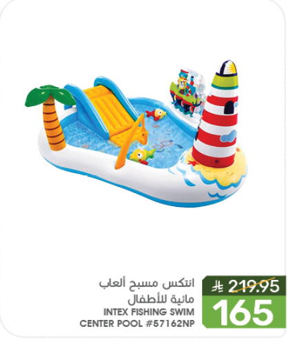 available at Mazaya in KSA, Saudi Arabia, Saudi - Qatif