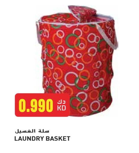 available at Grand Hyper in Kuwait - Jahra Governorate