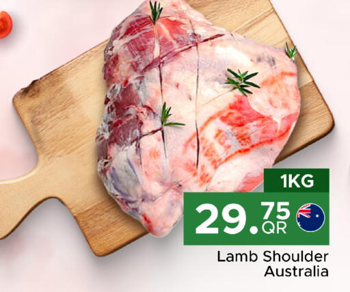 لحم الضأن / الغنم available at مركز التموين العائلي in قطر - الضعاين