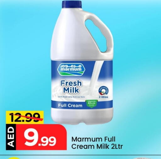 MARMUM Fresh Milk available at Mark & Save in UAE - Abu Dhabi