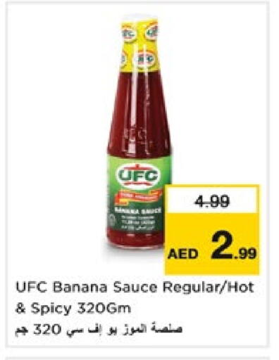 Hot Sauce available at Nesto Hypermarket in UAE - Dubai