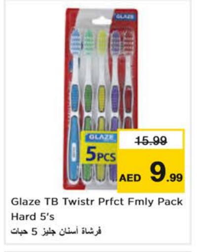 Toothbrush available at Nesto Hypermarket in UAE - Abu Dhabi