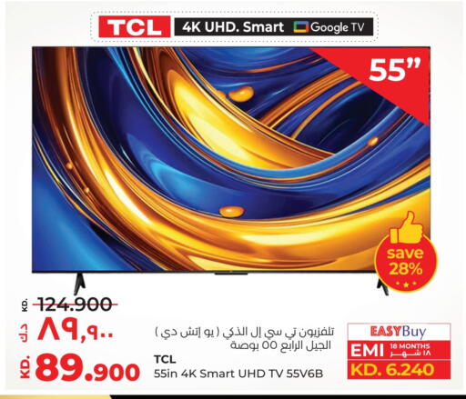 TCL Smart TV available at Lulu Hypermarket  in Kuwait - Kuwait City