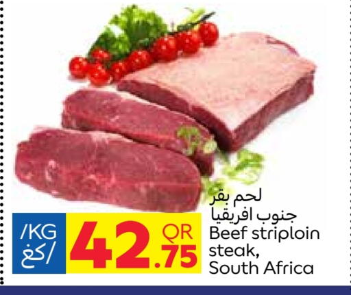 Beef available at Carrefour in Qatar - Doha
