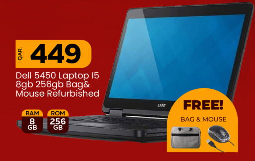 DELL Laptop available at Paris Hypermarket in Qatar - Umm Salal